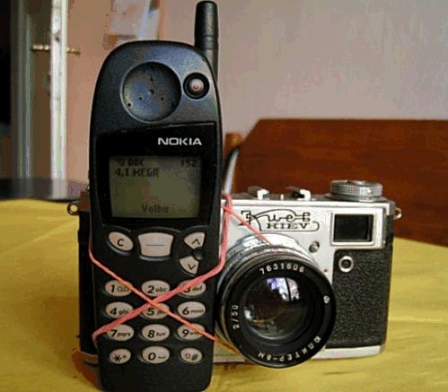 Nokia Camera Phone