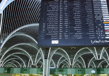 story image about holiday and iraq